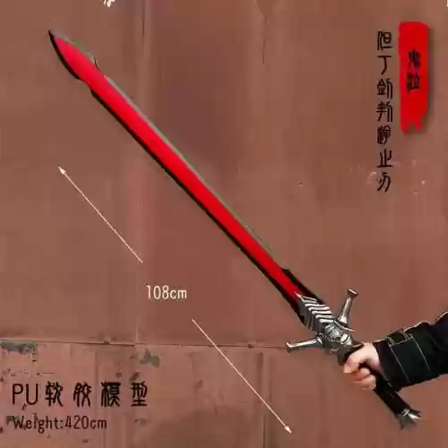 鬼泣但丁武器叫什么名字，鬼泣dmc但丁的武器叫啥插图