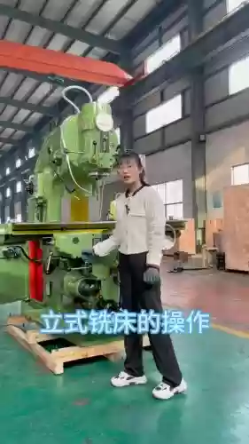 铣工技能视频2，铣工技能视频教程插图