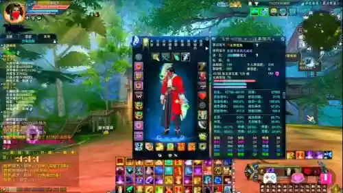 诛仙3鬼王天缘装备选择，诛仙3鬼王天魔附体