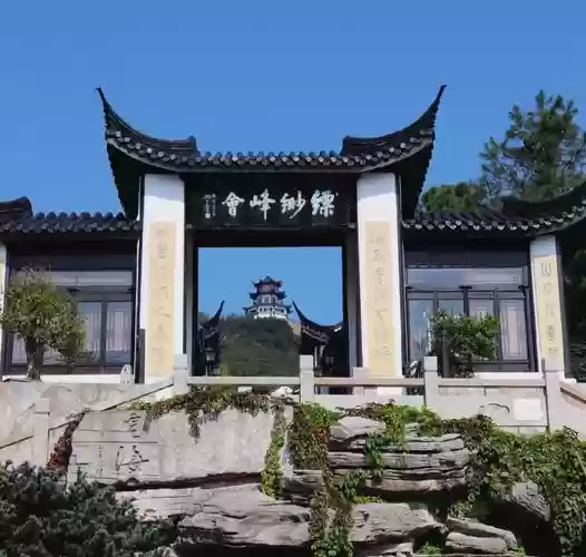 英雄群侠传缥缈峰攻略，英雄群侠传缥缈峰攻略图文插图