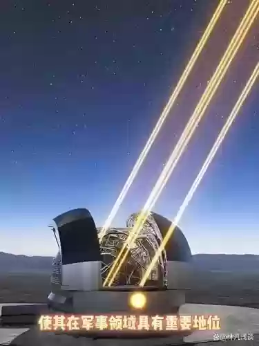 跨越性武器，跨越性提升插图