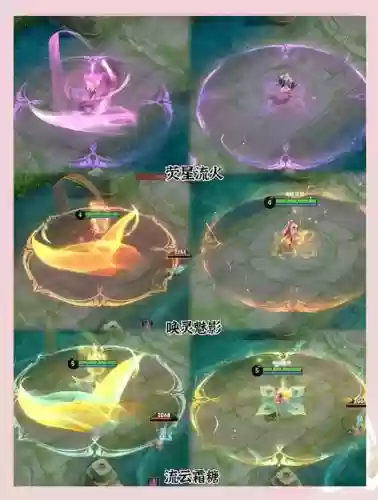 貂蝉最佳技能释放，貂蝉技能玩法插图