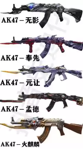 cf英雄武器能交易吗，穿越火线英雄武器能卖cf点么