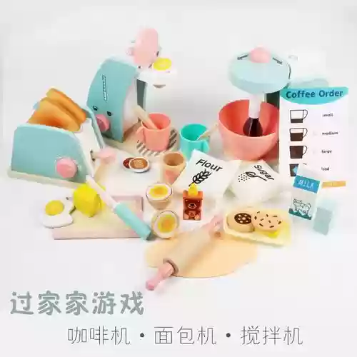 组合模型攻略24烤器，组合模型中文版插图1