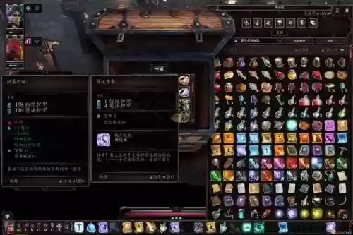 原罪2装备更新mod，原罪2装备品质插图