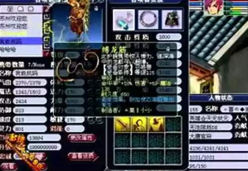 梦幻西游中力劈好还是壁垒好，梦幻西游力劈华山和壁垒击破插图