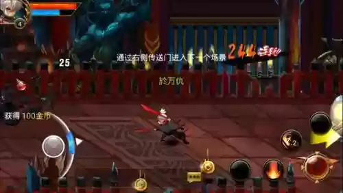 捉妖记红色宠物技能，捉妖记红色宠物技能介绍