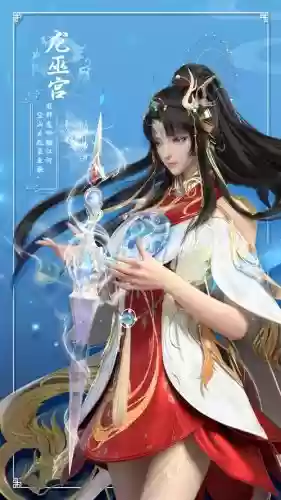 天下3最新攻略2015年，天下3ol