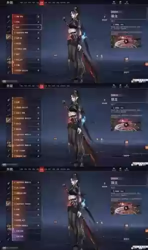 赤壁真无极武器升级，极无双赤壁之战奖励插图