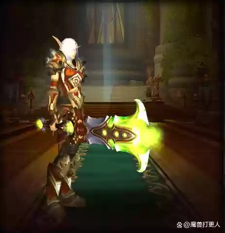 双手武器战士幻化，战士双手剑幻化