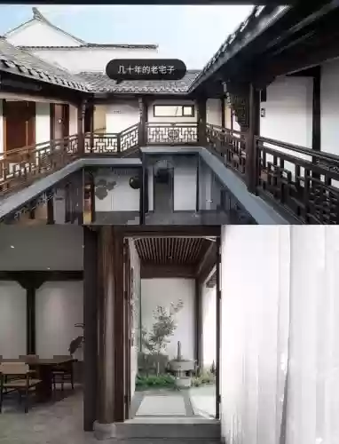 梅庄攻略，梅庄怎么开门插图