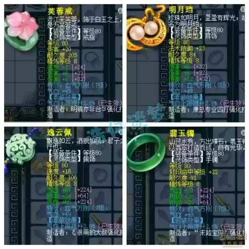 梦幻西游89怎么没人玩了