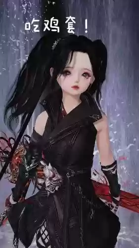 剑网三龙门吃鸡装备,剑网三龙门吃鸡装备怎么获得插图 剑网三龙门吃鸡装备,剑网三龙门吃鸡装备怎么获得插图