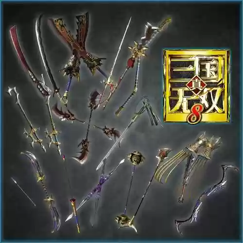 真三国无双武器强化锻造，真三国无双武器打造