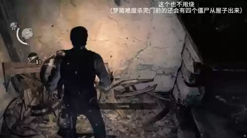 恶灵附身1成就攻略，恶灵附身1成就达成条件