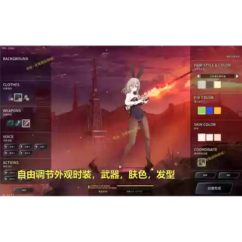 灵魂武器强化在哪里，灵魂武器怎么升级快插图1