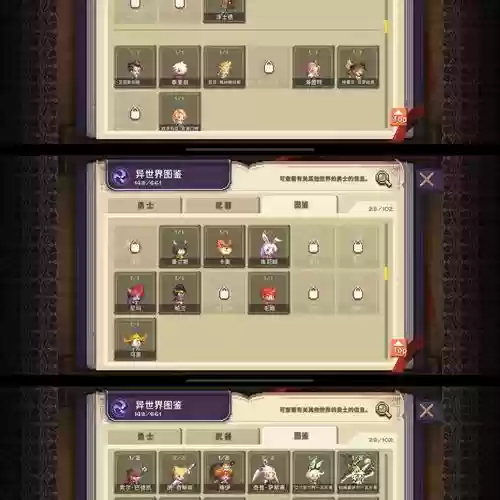 克鲁赛德战记死灵带什么技能