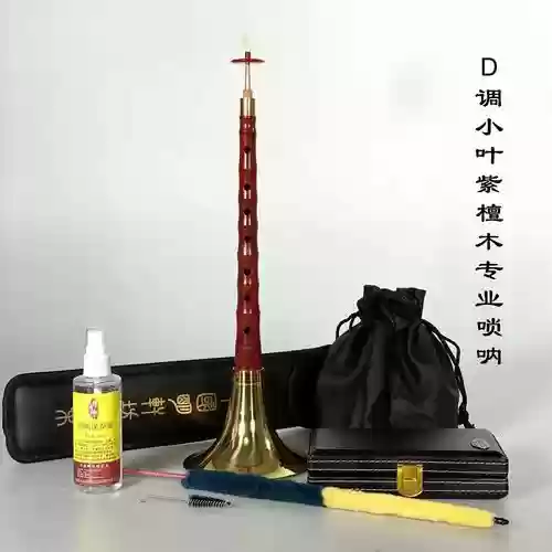 梦幻西游唢呐能卖多少，梦幻西游唢呐怎么卖插图