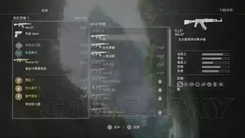 神秘海域4武器大全，神秘海域4武器介绍插图