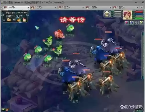 梦幻西游5开60-109，梦幻西游5开一个月能挣多少钱插图1