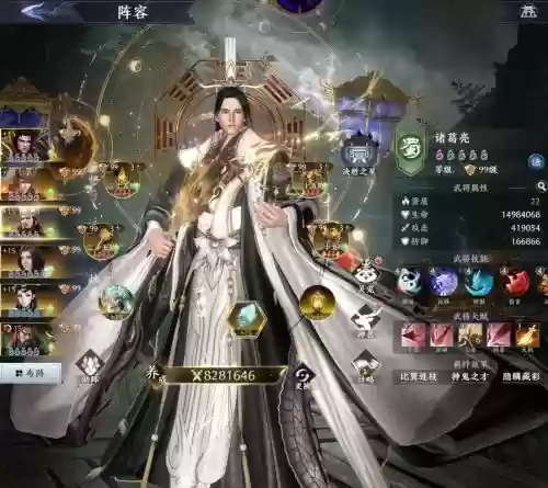 极无双如何洗练装备，极无双装备等级划分插图1