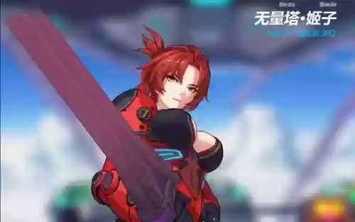 姬子融合装技能，姬子融合装深红插图