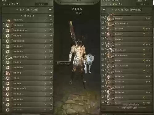 骑砍战团原版最强装备，骑砍战团原版最强装备推荐插图