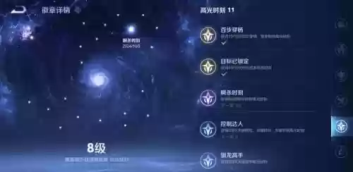 王者荣耀女娲技能恶心，王者荣耀女娲技能机制插图1