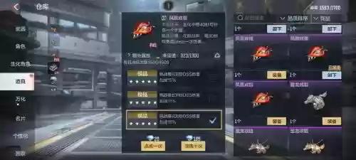 cf手游幸运武器,cf手游幸运值怎么得插图 cf手游幸运武器,cf手游幸运值怎么得插图