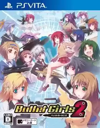 子弹少女2流程攻略，子弹少女2中文单机安卓插图1