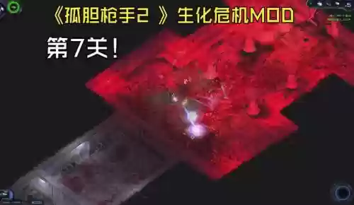 生化危机7武器威力，生化危机武器威力增强了贴吧楼主爆护协会