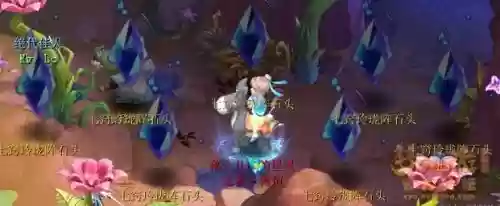 梦幻西游玲珑姐，梦幻玲珑任务插图1