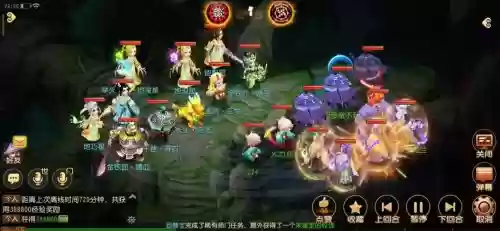飞机阵容搭配，飞机队怎么打地煞插图