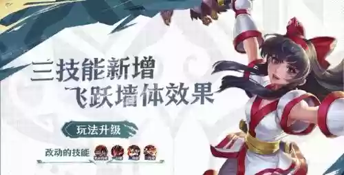 露露带什么技能，露露技能加点主加什么插图