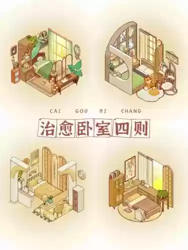 100个房间4第4关攻略大全，100个房间上第22关图解插图