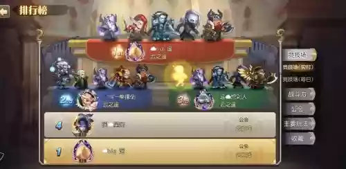 英雄对决塔子阵容搭配，英雄对决sgr插图