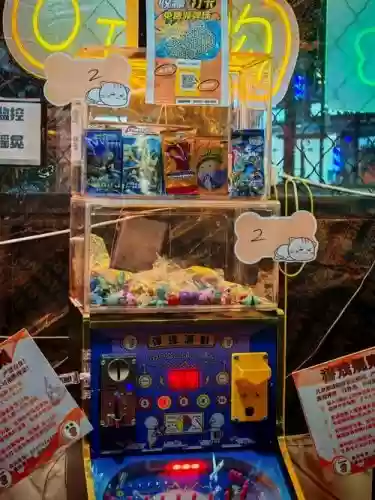 梦幻西游手游弹珠活动隐藏任务，梦幻西游手游宠物弹珠插图1