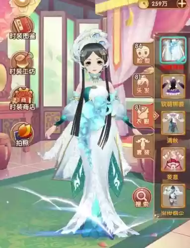 熹妃传合体技能，熹妃传合服奖励插图1