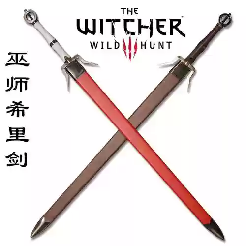 巫师3狂猎用什么武器，巫师三狂猎武器推荐插图1