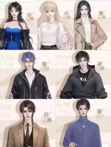 橙光persona全部攻略，橙光游戏全部攻略插图1