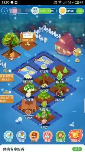 天猫农场种植攻略，天猫农场种树有几个阶段