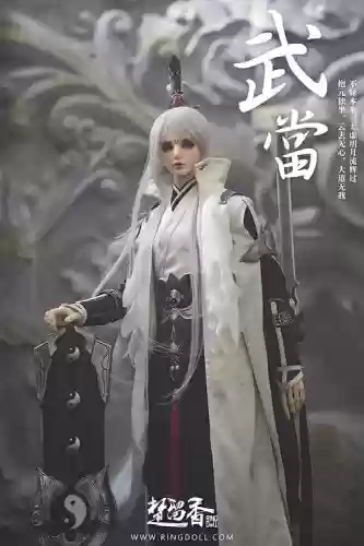 楚留香武当装备怎么获得，楚留香武当镶嵌什么宝石插图1