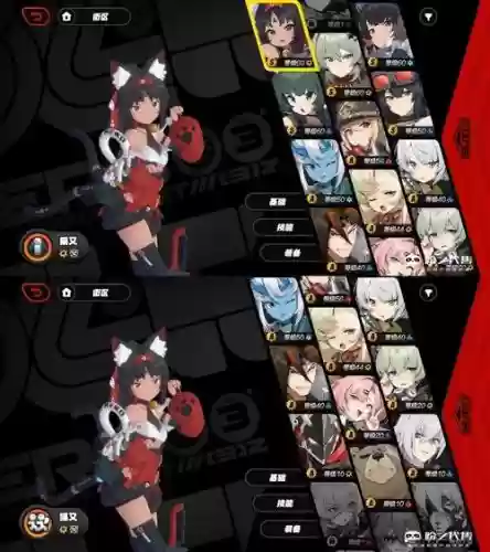 疯魔少女阵容推荐搭配_1