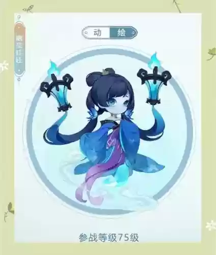 梦幻西游怎么放护院兽，梦幻西游怎么放宠物