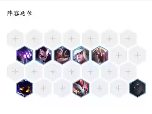 云顶之弈剑圣最新阵容搭配，云顶之弈 剑圣