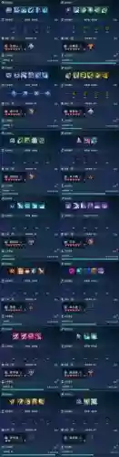 剑与轮回技能符文，剑与轮回副职业插图1