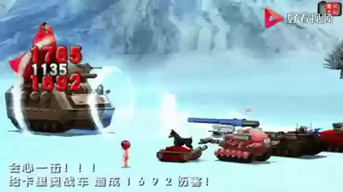 重装机兵4中文攻略，重装机兵4重制版攻略