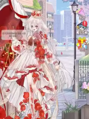 妖精的衣橱初中05攻略，妖精的衣橱平民攻略插图1