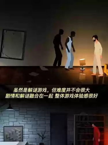 沉默年代游戏下集攻略，手游沉默年代汉化版安卓版