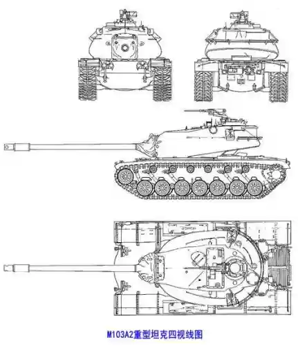m103第一个技能学什么，m103打法插图